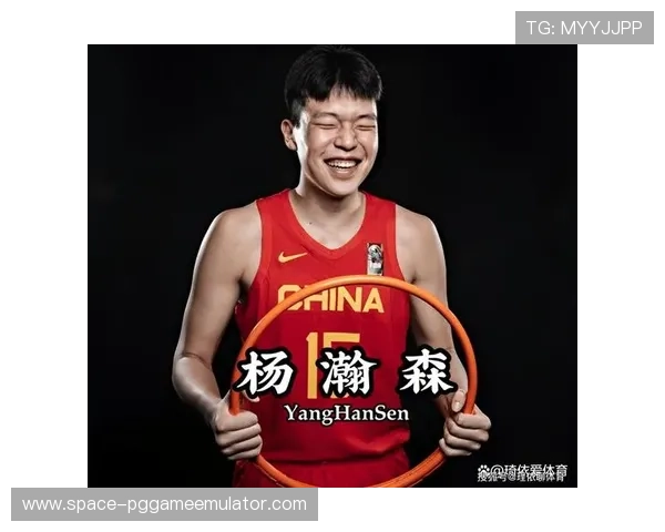 杨瀚森加入发展联盟训练 力求提升体能与技术水平