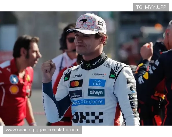 诺里斯赛后流泪瞬间：诠释七年F1生涯坚持与压力释放