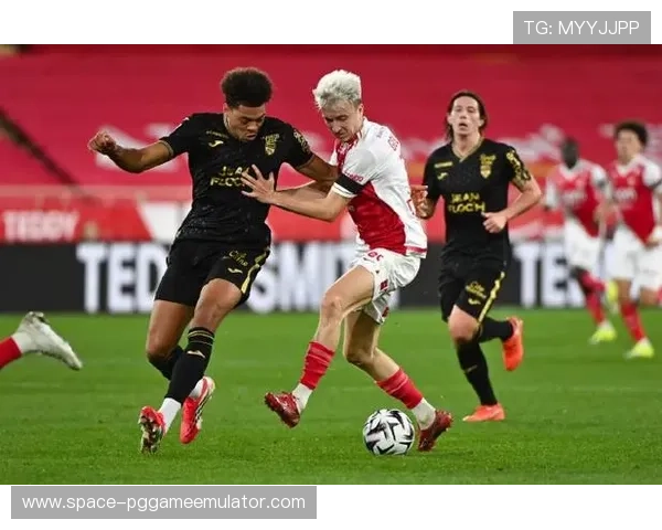 马肯戈推射建功，洛里昂3-1客胜摩纳哥